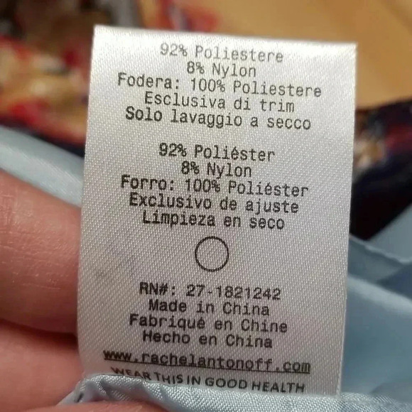 {Anthropologie} Rachel Antonoff Red Rose Jacquard Skirt - Picture 15 of 15